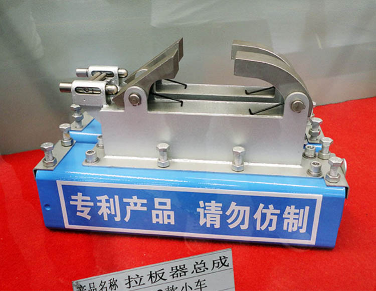 Causes and Solutions for Weak Plate Pulling in a Filter Press